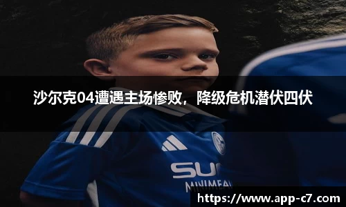 c7娱乐官方网站