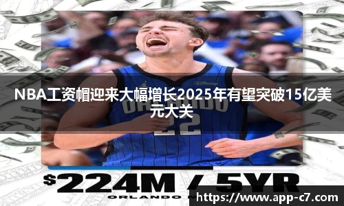 c7娱乐官网